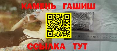 прущие крисы Гай