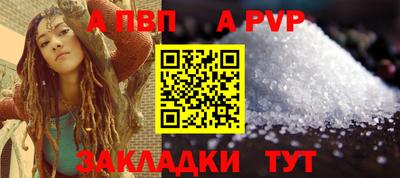 гидропоника Гагарин