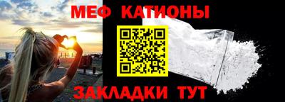 гидропоника Гагарин