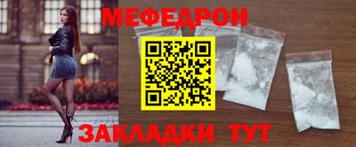 гидропоника Гагарин