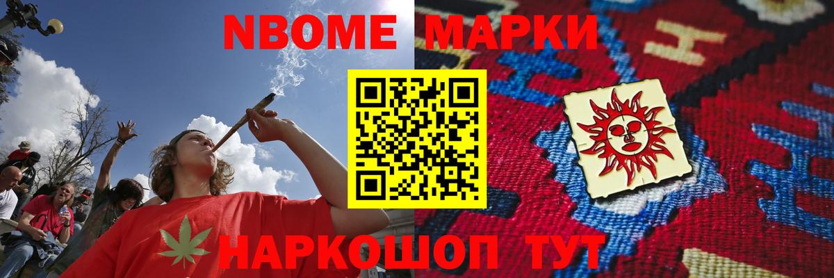 ЛСД экстази кислота  LSD-25 экстази ecstasy  LSD-25 экстази  Гурьевск 