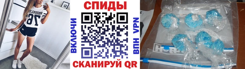 Первитин мет  купить  сайты  Гурьевск 